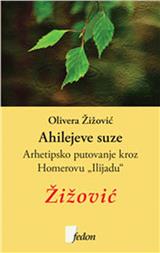 Ahilejeve suze